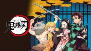 「鬼滅の刃」は全何巻で完結？最終巻の内容・無限城編までのストーリー全ガイド