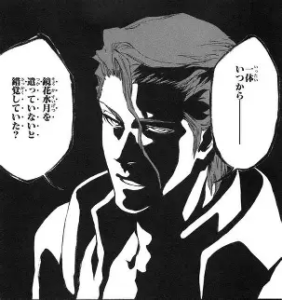【BLEACH】藍染惣右介【BLEACH】藍染惣右介の魅力に迫る｜最強ヴィランはなぜ”最高”なのか語り尽くすの魅力に迫る｜最強ヴィランはなぜ”最高”なのか語り尽くす