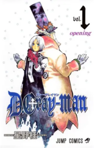 【D.Gray-man】なぜこんなに泣けるのか——アクマの悲劇と「戦争」が描く命の物語