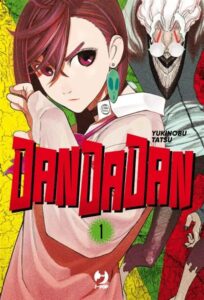 「ダンダダン」が好きなら絶対ハマる！似てる漫画おすすめ10選