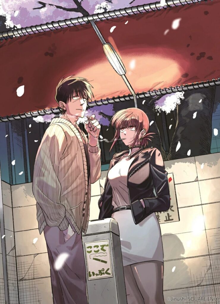 漫画カバー