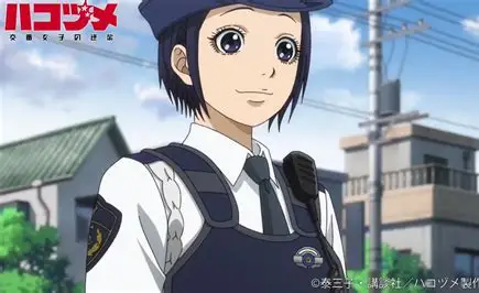 川合