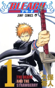 「BLEACH」は全何巻で完結？最終巻の内容・黒崎一護と死神たちの物語を徹底解説